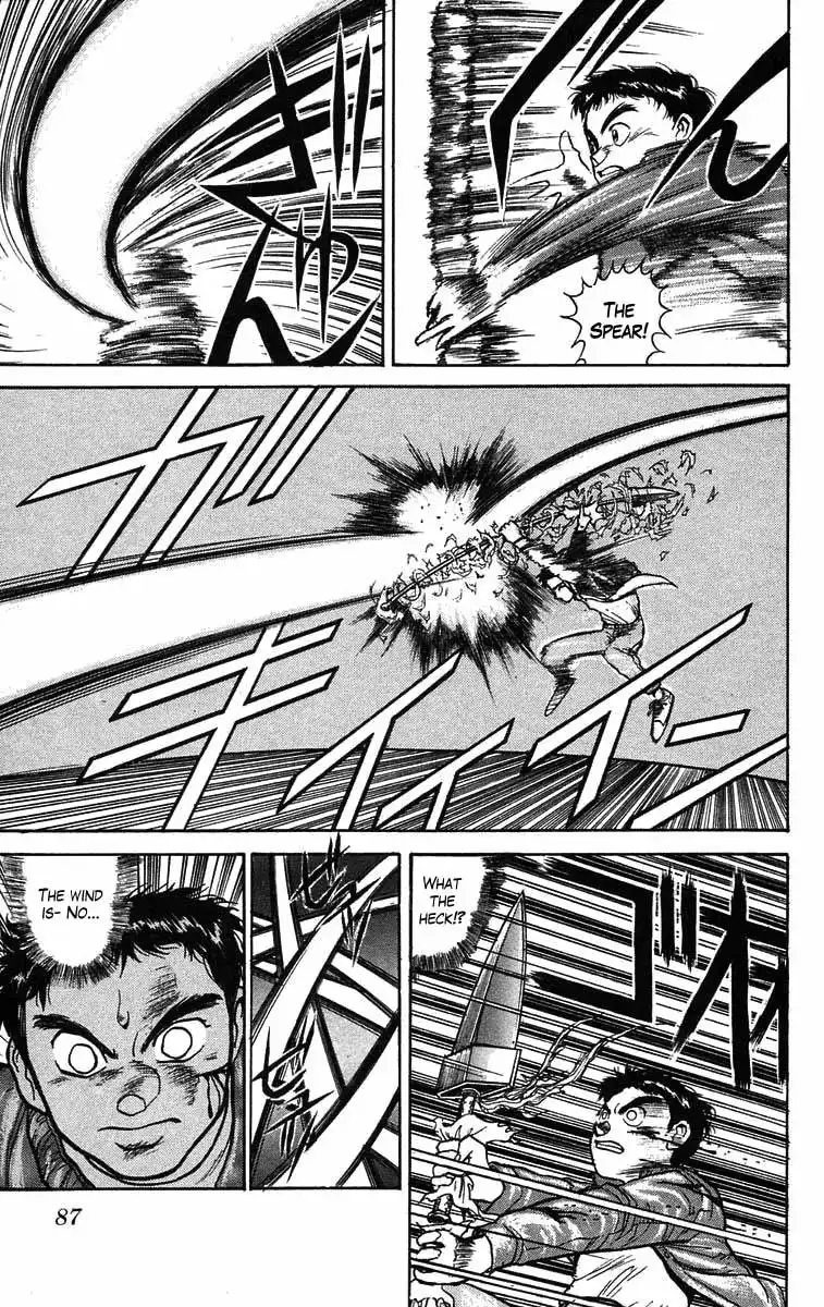 Ushio and Tora Chapter 39 11